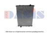 AKS DASIS 390400S Radiator, engine cooling